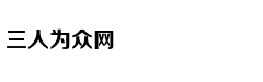 1V1抖肩三分杀死比赛！ 勇火